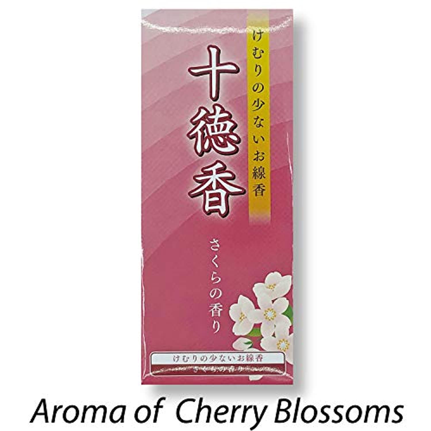 Jittoku-KOH - Varillas de incienso (220 varillas, 5.0 in de largo, aroma rico, menos humo, calidad japonesa)