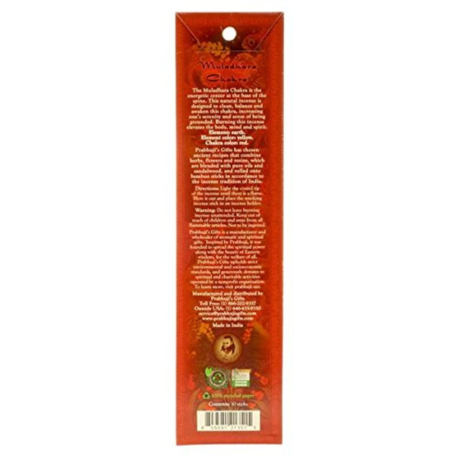 Regalos de la prabhuji – Stick Incienso para el chakra Svadhisthana Sensualidad & creatividad, Marrón, 1