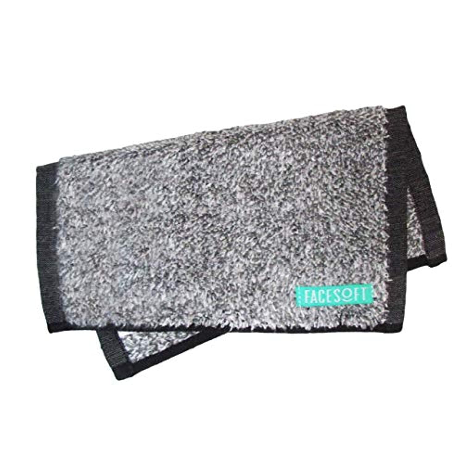 FACESOFT - Toalla de sudor para yoga con carbón activado, para desintoxicar tu piel mientras sudas, antimicrobiana, libre de microfibras nocivas, 1 paquete