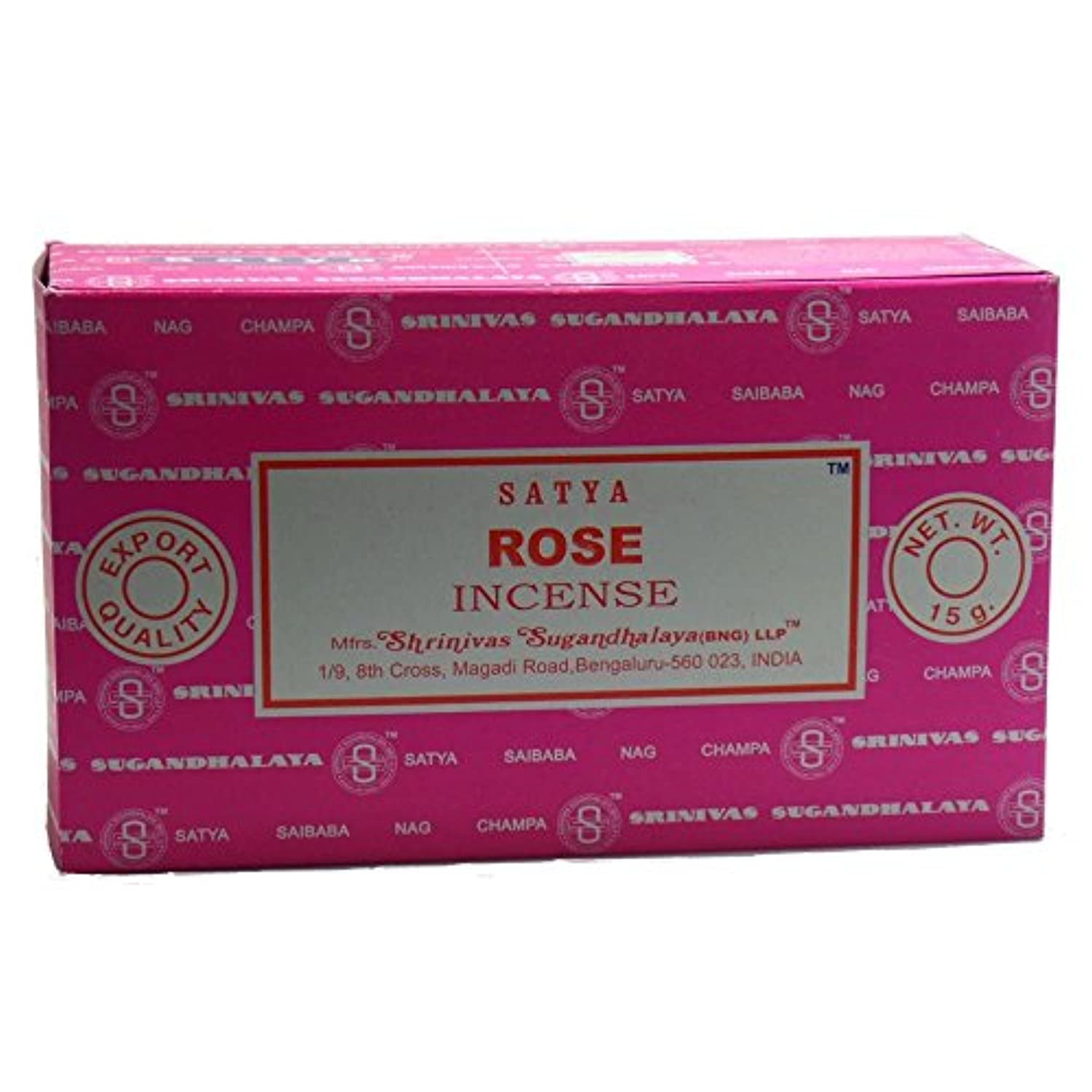 Satya Nag Champa varillas de incienso con fragancia variada, 12 paquetes x 0.53 oz, Madera, 3