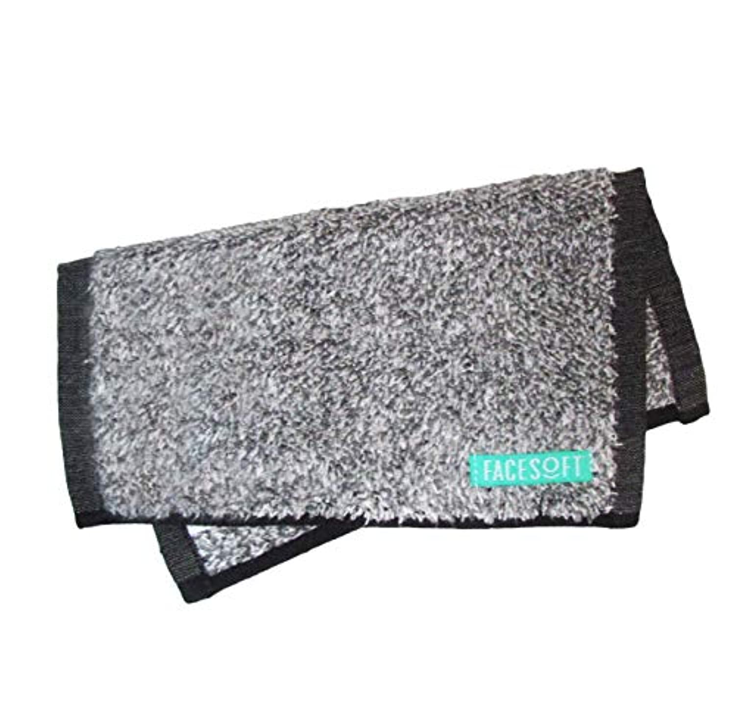 FACESOFT - Toalla de sudor para yoga con carbón activado, para desintoxicar tu piel mientras sudas, antimicrobiana, libre de microfibras nocivas, 1 paquete