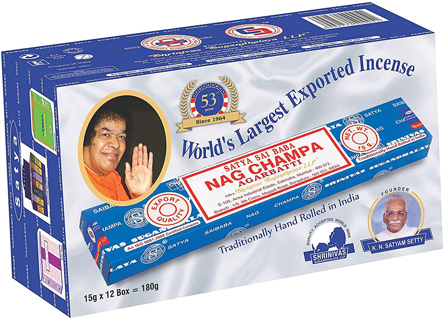 Satya Nag champa - Varilla de incienso (8.82 oz)